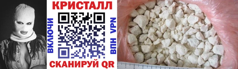 Амфетамин Premium Сенгилей