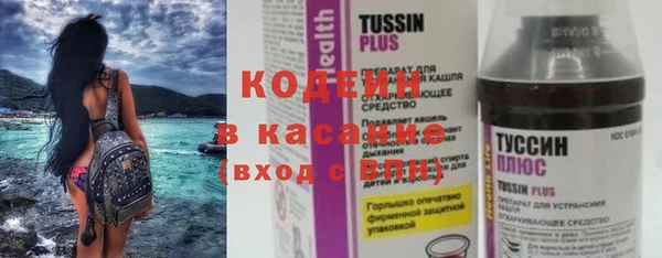 марки nbome Инсар