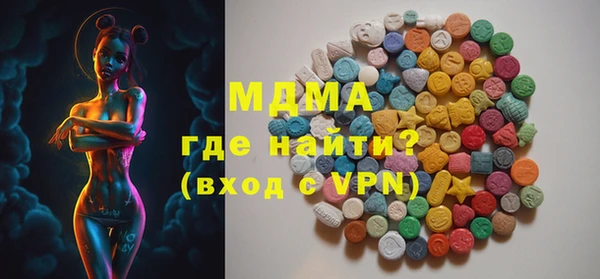 a pvp Инта