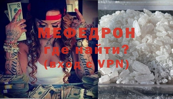 a pvp Инта