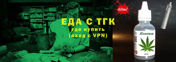 ешки Иннополис