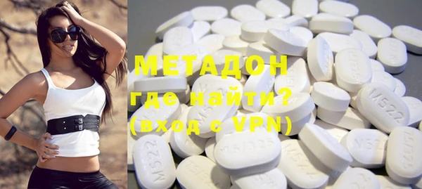 a pvp Инта