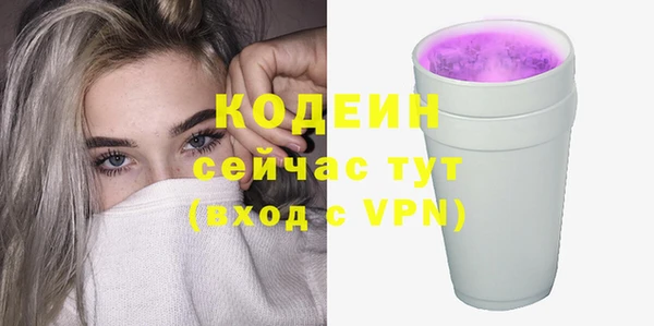a pvp Инта
