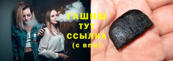 ешки Иннополис