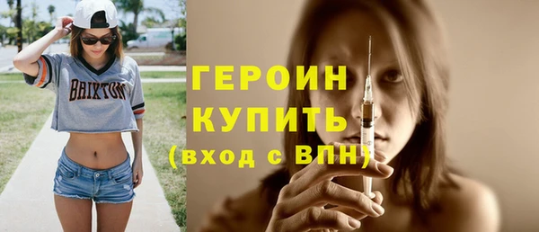 марки nbome Инсар