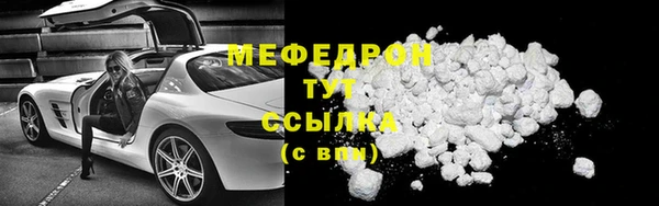 марки nbome Инсар