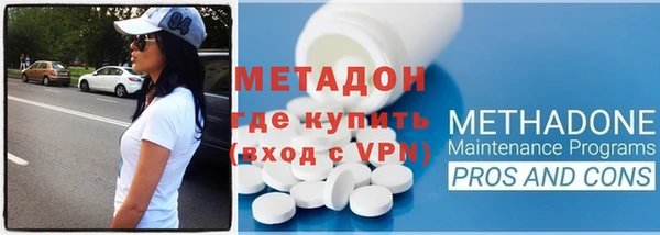 марки nbome Инсар