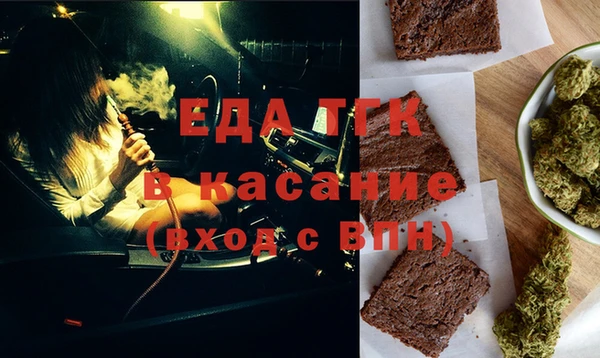 марки nbome Инсар
