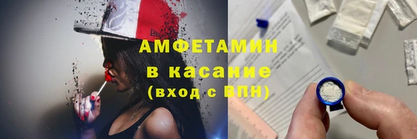 марки nbome Инсар