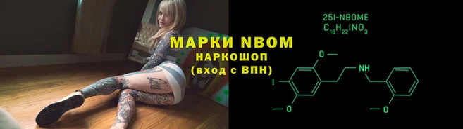 spice Зерноград