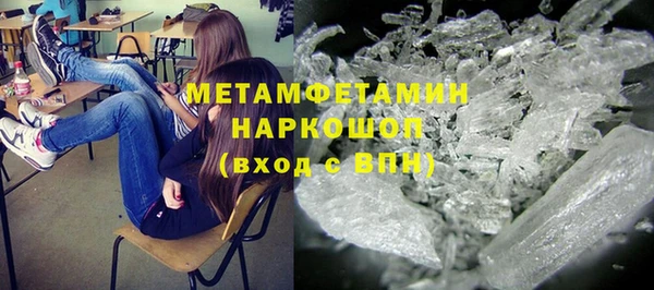 ешки Иннополис