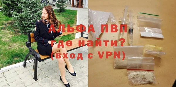 героин Зеленодольск