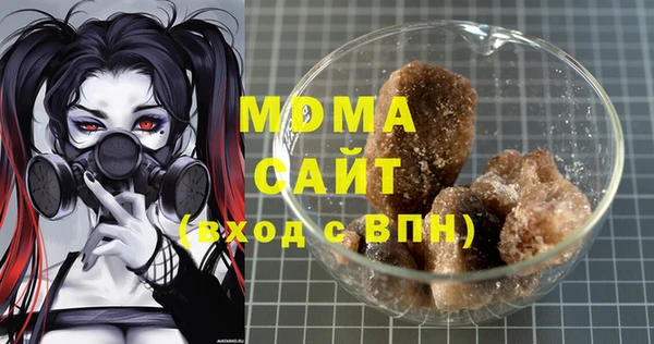мефедрон Майский