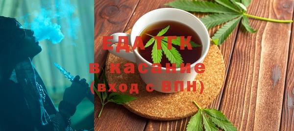 марки nbome Инсар