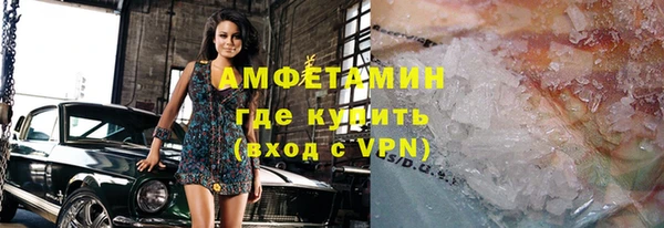 a pvp Инта
