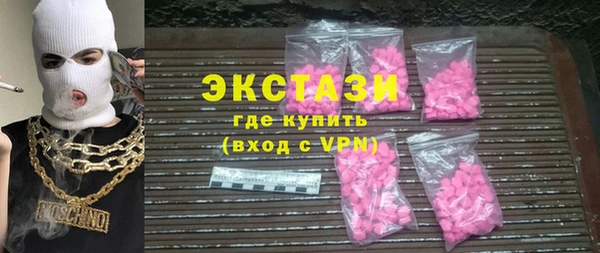 марки nbome Инсар