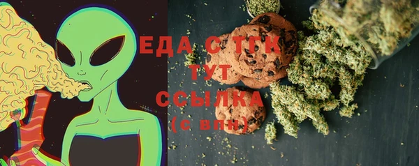 ешки Иннополис