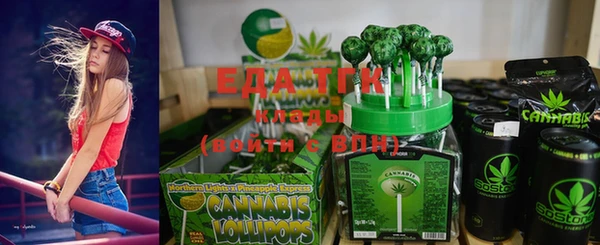 ешки Иннополис