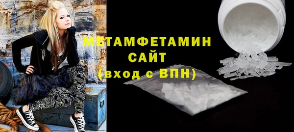 ешки Иннополис
