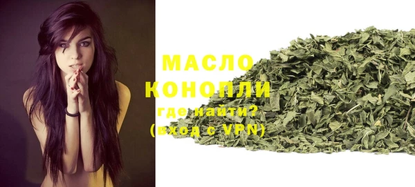 марки nbome Инсар