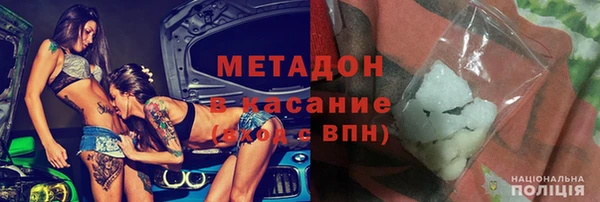 СК Зеленокумск